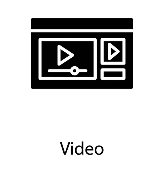 Videóinak Lejátszása Készülék Videó Lejátszó — Stock Vector
