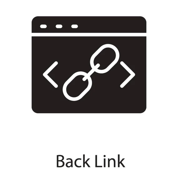 Symbol Einer Seite Mit Einem Link Der Einen Backup Link — Stockvektor
