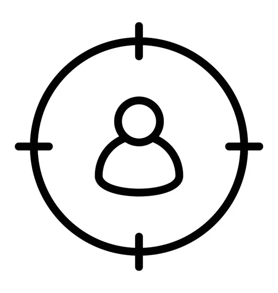 Person Focus Crosshair Denoting Icon Target User — Stock Vector