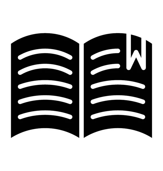 Ikona Knihy Napsala Něco Zobrazující Knihy Čtení — Stockový vektor