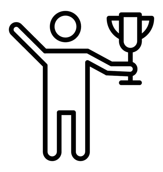 Osoba Award Zákazník Odměna Pro Úspěšný Výkon — Stockový vektor