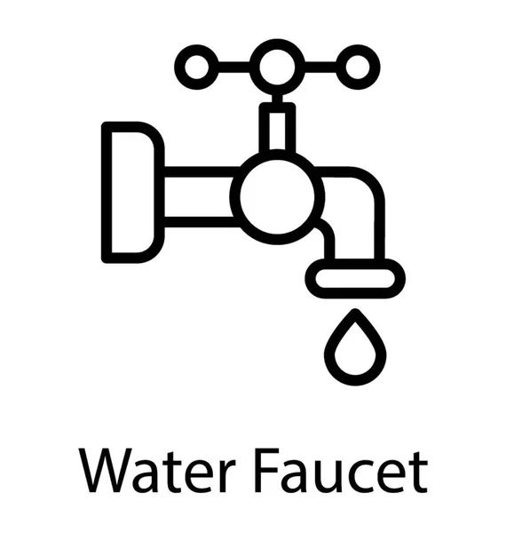 Vector Icono Que Muestra Radiador Calefacción — Archivo Imágenes Vectoriales