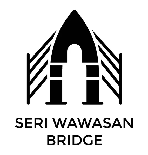 Paso Elevado Malasia Conocido Como Seri Wawasan — Vector de stock