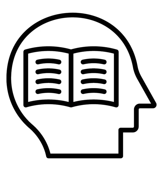 Ανθρώπινο Κεφάλι Βιβλίο Που Εμφανίζει Εικονίδιο Της Γνώσης — Διανυσματικό Αρχείο