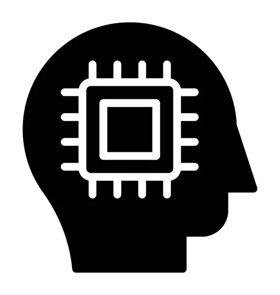 Cabeza Humana Que Tiene Chip Procesador Con Rayos Electrónicos Digitales — Archivo Imágenes Vectoriales