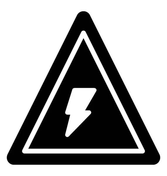 高電圧警告看板 — ストックベクタ
