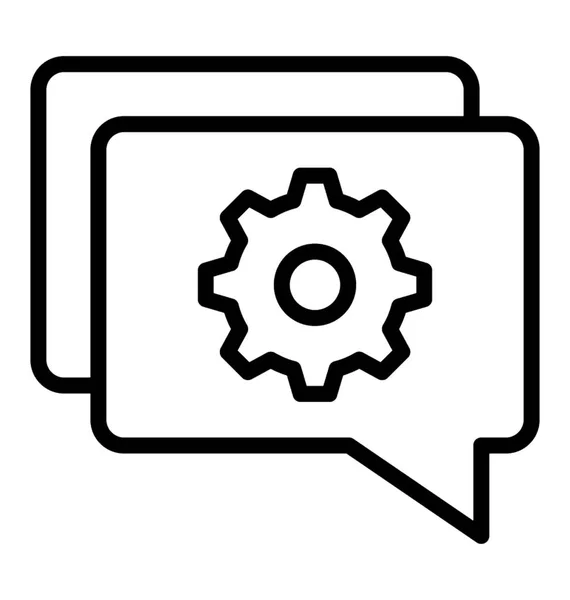 Roda Kod Dalam Gelembung Obrolan Ikon Dukungan Percakapan - Stok Vektor