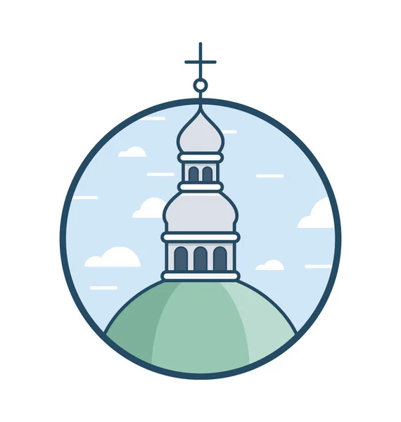 Kiev Saint Colored Vector Icon — Stock Vector