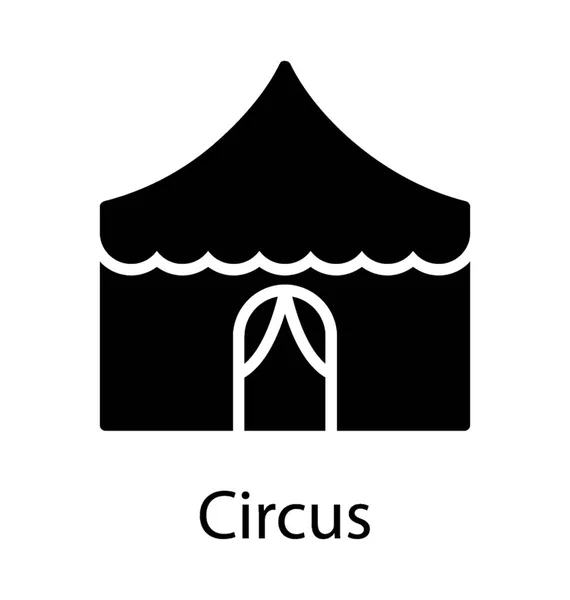 娯楽目的のためのサーカスで用いカーニバル テント — ストックベクタ