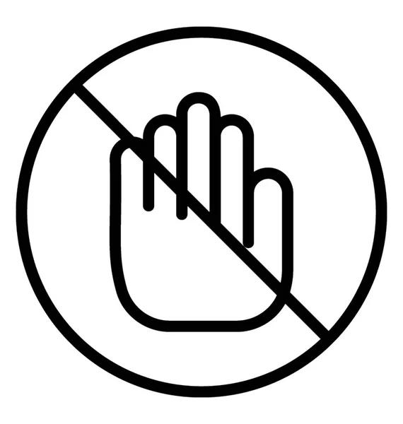 Panneau Stop Est Panneau Signalisation — Image vectorielle