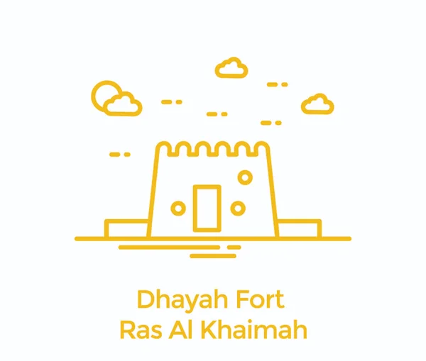 Una Fortificación Árabe Llamada Dhayah Fort — Vector de stock