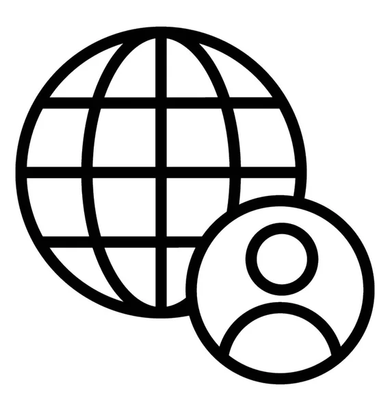 Lidské Avatar Globe Znamení Globální Podnikatel — Stockový vektor
