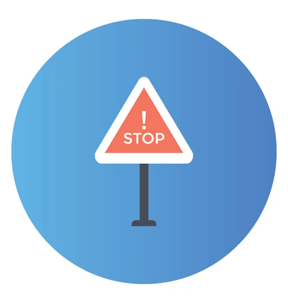 Icono Vector Redondeado Plano Stop — Vector de stock