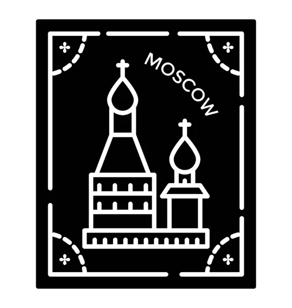 Russia Label Moscow Stamp Icon — Stock Vector