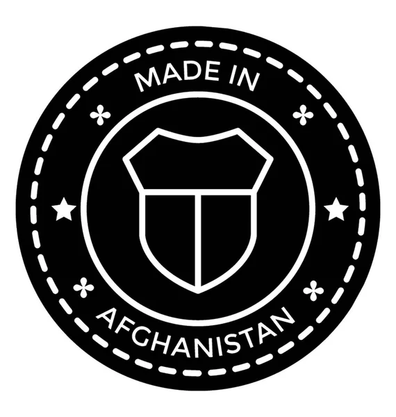 Afghanistans Siegel Symbol — Stockvektor