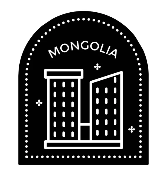 Mongolsko Razítko Glyf Ikona — Stockový vektor