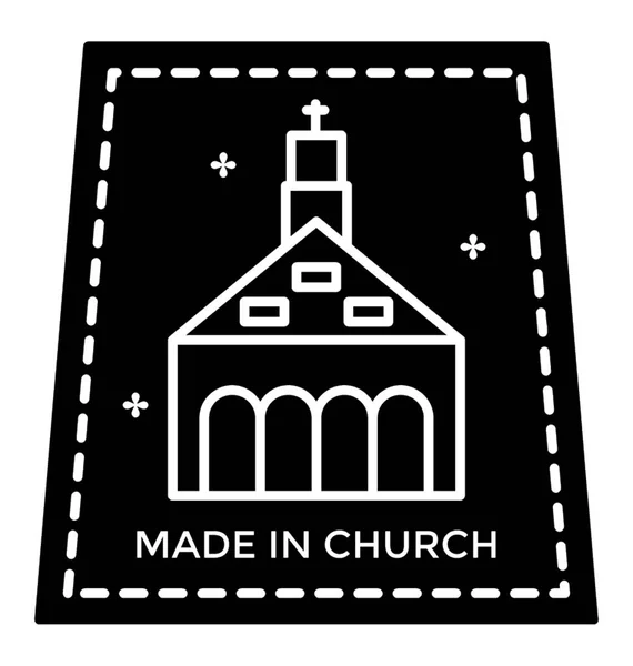 Στερεά Εικονίδιο Λογότυπο Εκκλησία — Διανυσματικό Αρχείο