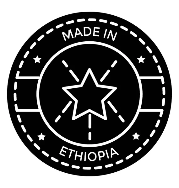 Etiopia Glifów Ikona Designu — Wektor stockowy