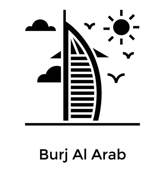 Rancangan Vektor Glyph Dari Burj Arab - Stok Vektor