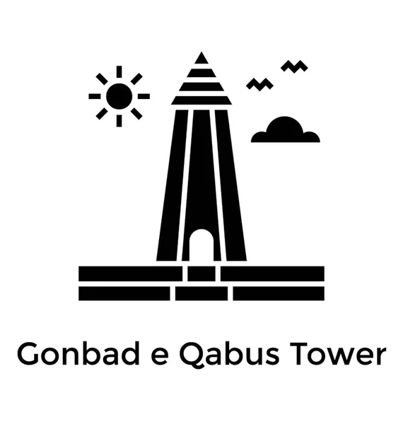 Gonbad Qabus Torre Glifo Icono Diseño — Vector de stock