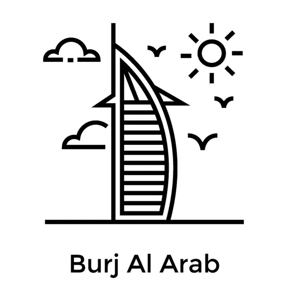 Desain Vektor Garis Dari Burj Arab - Stok Vektor