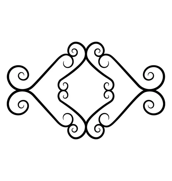 Calligraphic Border Design Element — Stock Vector