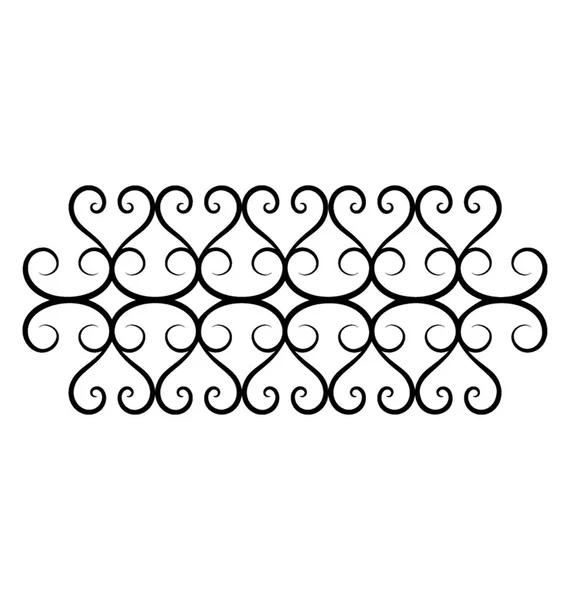 Icona Del Design Degli Elementi Calligrafici — Vettoriale Stock