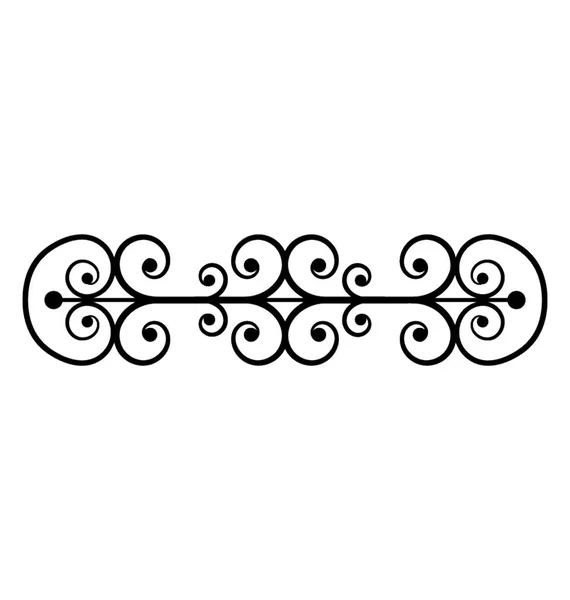 Calligraphic Border Design Element — Stock Vector
