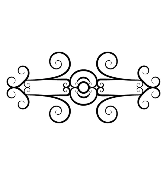 Calligraphic Element Design Icon — Stock Vector