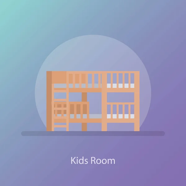 Flat Vector Icon Kids Room — Stock Vector