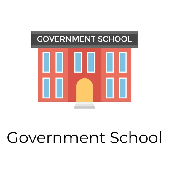 政府学校的平面图标 — 图库矢量图片