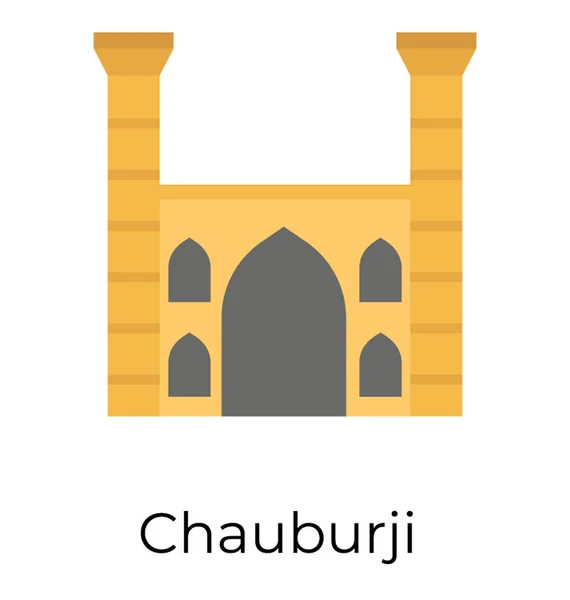 Ikon Umum Chauburji - Stok Vektor
