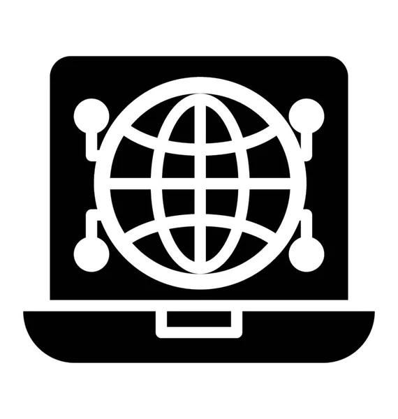 Global Network Glyph Icon — Stock Vector