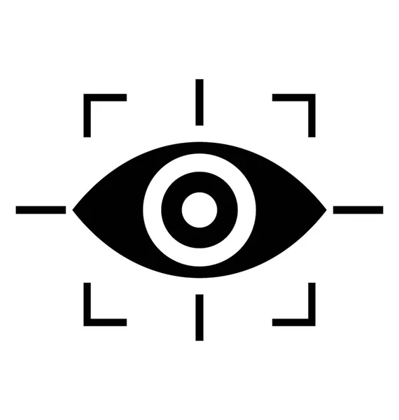 目の焦点シンボル固体アイコン サイバー監視 — ストックベクタ