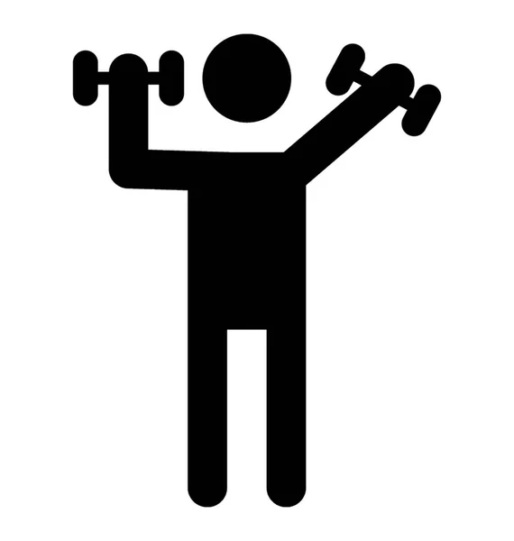 Weightlifting Pictogram Ideology Design — Stock Vector