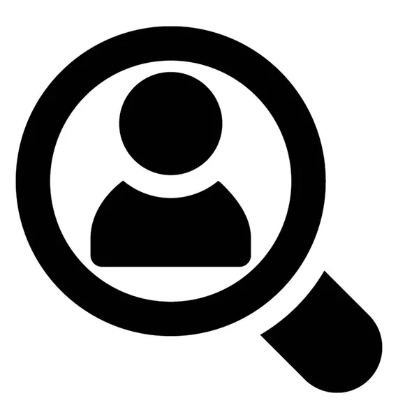 Recruitment Icon Glyph Design — Stock Vector