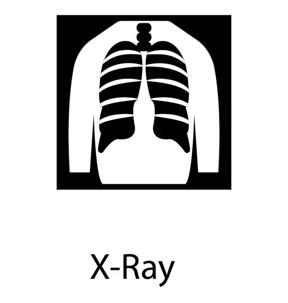 Векторная Иконка Ray — стоковый вектор