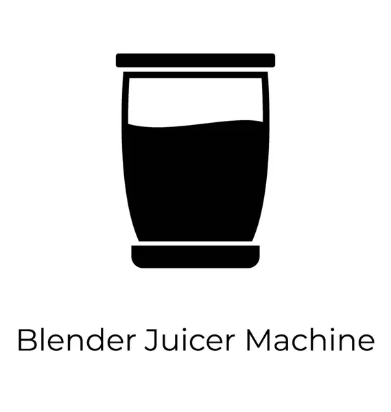 Juicer Machine Icon Solid Vector — Stock Vector