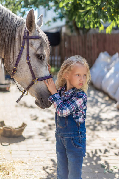 очаровательны