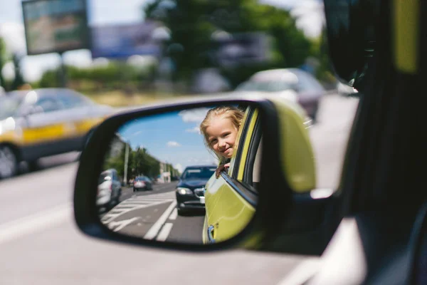 Reflection — Stock Photo, Image