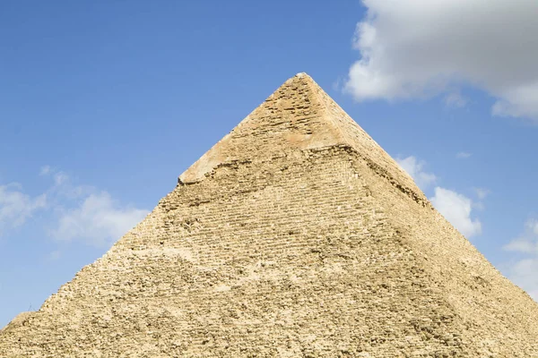 Piramidy Egipcie Giza — Stockfoto