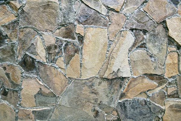 Fragment Wall Rough Chipped Stone — Stock Photo, Image