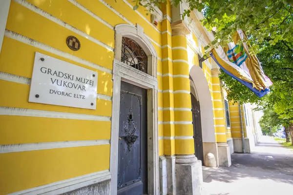 Vukovar Croatia May 2018 View Entrance City Museum Vukovar Located — Stock Photo, Image