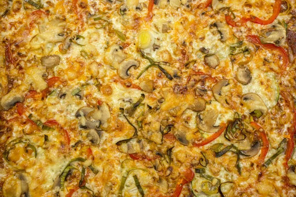 yakın bir yukarı bir sebze pizza.