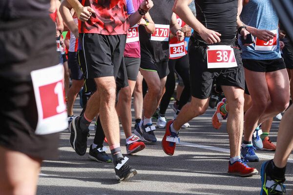 Runners at half marathon event