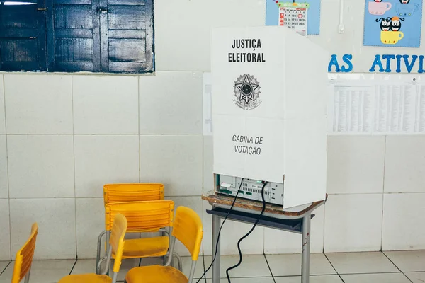 Picui, Paraiba, Brezilya - 7 Ekim 2018. Brezilya seçimlerde. Brezilya'da 2018 genel seçimlerin ilk turunda sırasında Booth oylama.