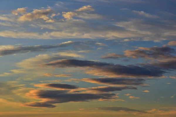 Beautiful Color Clouds Dawn — Stock Photo, Image