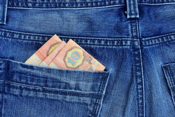 Sovjetiska Sedlar Rubel Bakfickan Jeans — Stockfoto