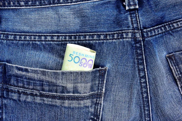 Uzbekiska Nationella Pengar Jeans Ficka — Stockfoto