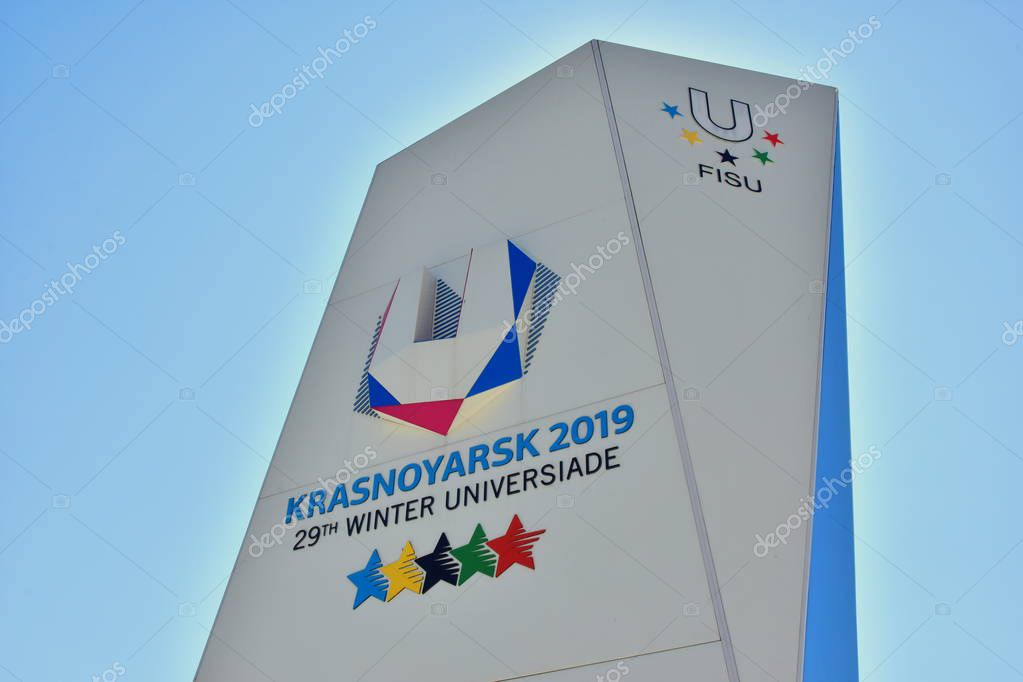 August 1, 2018. Krasnoyarsk. Russia. logo of 29 Winter Universiade , which will be held in 2019 from March 2 to 12